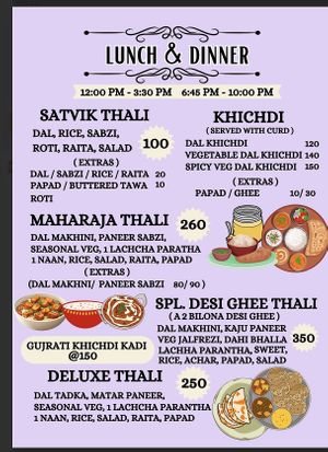   at Hridayam at Parmarth in Rishikesh