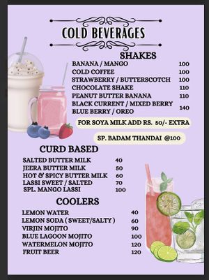   at Hridayam at Parmarth in Rishikesh