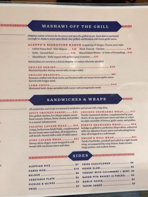 Menu - some of the sides are vegan (bottom of the photo)  at Aleppo's Kitchen in Anaheim