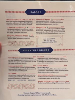 Labeled vegan/vegetarian options   at Aleppo's Kitchen in Anaheim