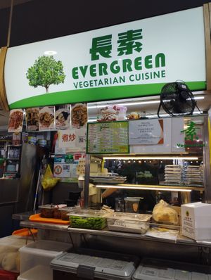 Evergreen stall at Evergreen Vegetarian Cuisine - 長生素  in Central Singapore