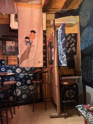 Authentiek ingericht at Yamane in Barcelona