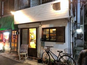 exterior shot at Gopinatha in Tokyo