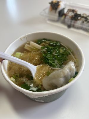 Wonton soup. Simple and delicious.  at The Avocado Pit - Ahimsa Sushi in Windsor