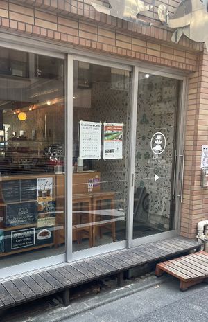   at Cawaii Bread & Coffee in Tokyo