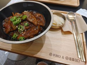 Vegan BBQ rice bowl at Dodeulda Apgujeong Main Branch - 뜸들이다 압구정본점 in Seoul