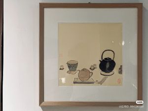  at Blue Lotus - 蓝莲花素食坊 in Qingzhou