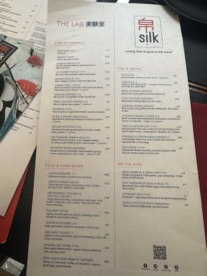 Clearly marked vegan menu (as of July 2026)  at Silk Street Food in Hvar
