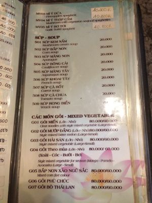 Menu (01/19) at Tu Hanh in Da Lat