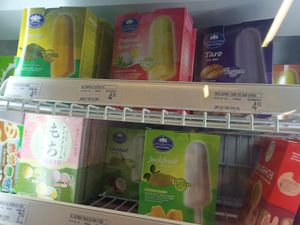 Ice cream at Kam Yuen Supermarket in Brussels