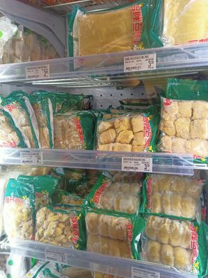 Frozen tofu types at Kam Yuen Supermarket in Brussels