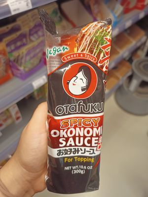 Marked sauces at Kam Yuen Supermarket in Brussels