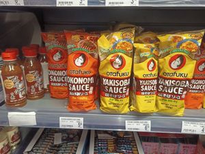 Many marked products at Kam Yuen Supermarket in Brussels