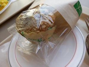 Blaubeermuffin at Mensa Am Hubland in Wurzburg