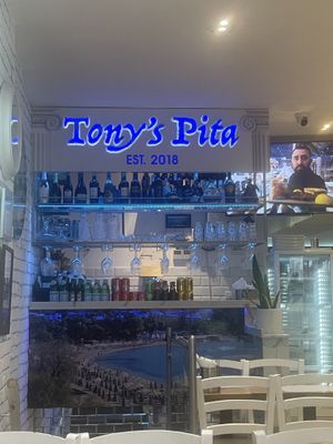  at Tony's Pita in North West London