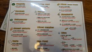  at Hokusai in Fukuoka