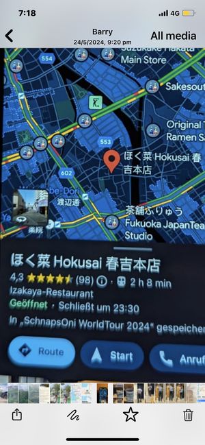   at Hokusai in Fukuoka