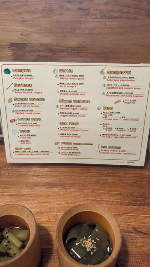  at Hokusai in Fukuoka