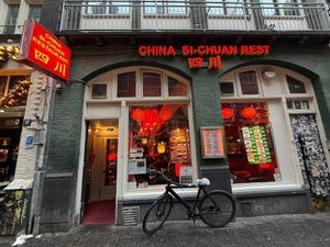 front #Veganuary at Sichuan Restaurant in Amsterdam