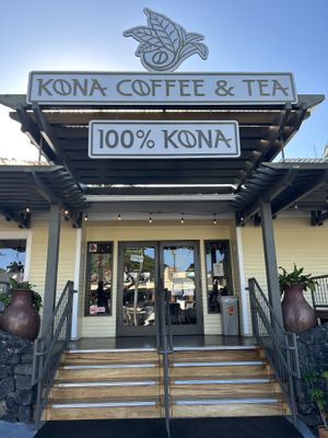 Front Entrance   at Kona Coffee & Tea in Kailua Kona