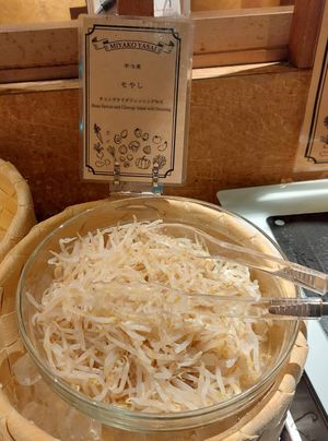 Bean Sprout at Miyakoyasai Kamo Karasuma in Kyoto