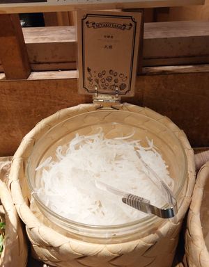 Radish at Miyakoyasai Kamo Karasuma in Kyoto