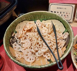Lotus Root at Miyakoyasai Kamo Karasuma in Kyoto