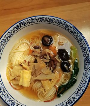 vegan noodles at Suxiang Zhai Zhanshan Temple - 湛山寺素香斋 in Qingdao