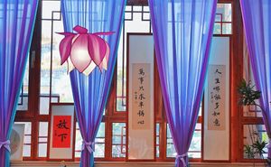  at Fengshanzhai Vegetarian Restaurant 奉善斋素食餐厅 in Qingdao