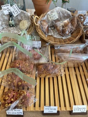 Bread  at Hygge Cafe Vegan Bakery - 휘게 카페 비건베이커리 in Gangreung