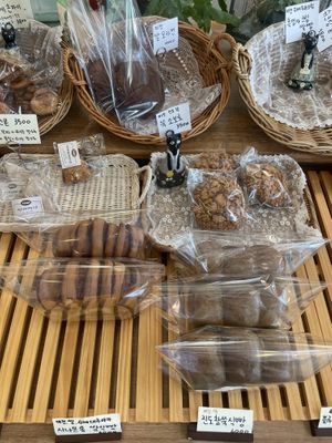 Bread  at Hygge Cafe Vegan Bakery - 휘게 카페 비건베이커리 in Gangreung