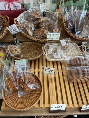 Bread  at Hygge Cafe Vegan Bakery - 휘게 카페 비건베이커리 in Gangreung