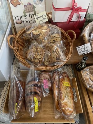 Chips   at Hygge Cafe Vegan Bakery - 휘게 카페 비건베이커리 in Gangreung