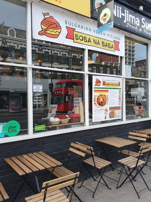 Exterior at BOBA NA BABA - Bulgarian Vegan Kitchen - Cloud kitchen in East London