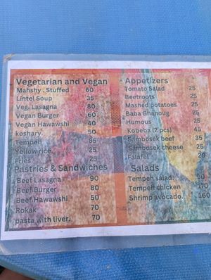  at Princess in Dahab