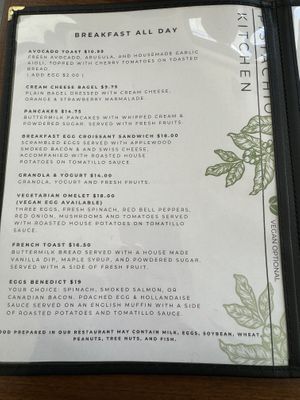 This is the menu. I ordered the breakfast burrito with vegan egg and cheesee #Veganuary at Pistachio Kitchen in San Francisco