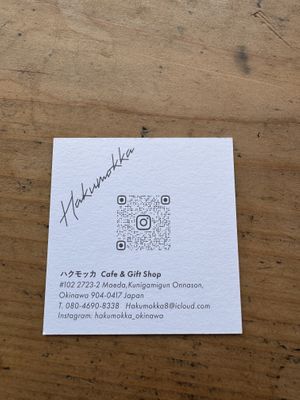 Scan this!  at Hakumokka in Onna