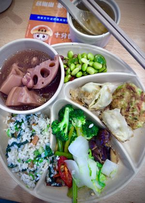   at Sumanxiang Hankou City Plaza Shopping Center - 素满香(汉口城市广场店) in Wuhan