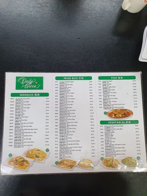 AMK 107 at Daily Green -吉祥素 - Blk 107 Ang Mo Kio in Northeast Singapore