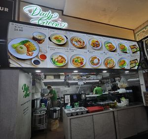 ~4/2/24 at Daily Green -吉祥素 - Blk 107 Ang Mo Kio in Northeast Singapore