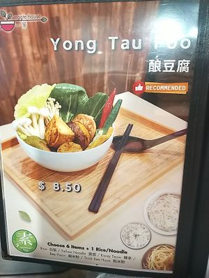YTF at Veggie House 一芳 - HarbourFront in Central Singapore