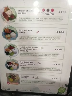 Rice sets at Veggie House 一芳 - HarbourFront in Central Singapore