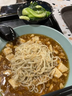 Mala tofu noodle $10:80, expensive, spicy and nothing mala. Not worth  at Veggie House 一芳 - HarbourFront in Central Singapore