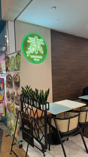 Shopfront  #Veganuary at Veggie House 一芳 - HarbourFront in Central Singapore