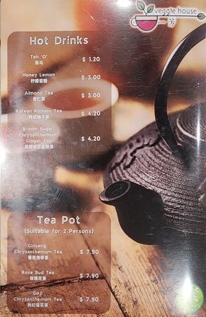 Drink Menu at Veggie House 一芳 - HarbourFront in Central Singapore