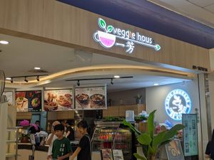  at Veggie House 一芳 - HarbourFront in Central Singapore