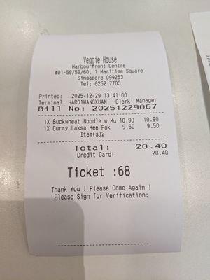  at Veggie House 一芳 - HarbourFront in Central Singapore