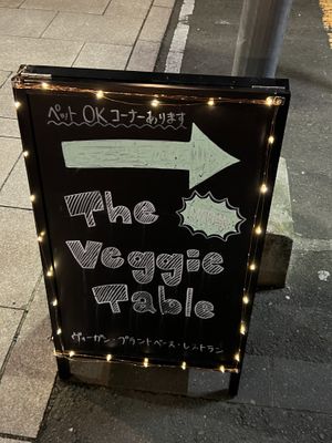   at The Veggie Table in Sendai