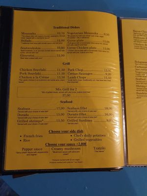  at Restaurant Orexi in Crete