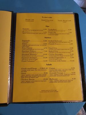  at Restaurant Orexi in Crete